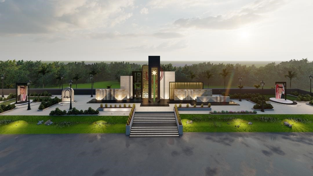 Mu'tah University mural design project