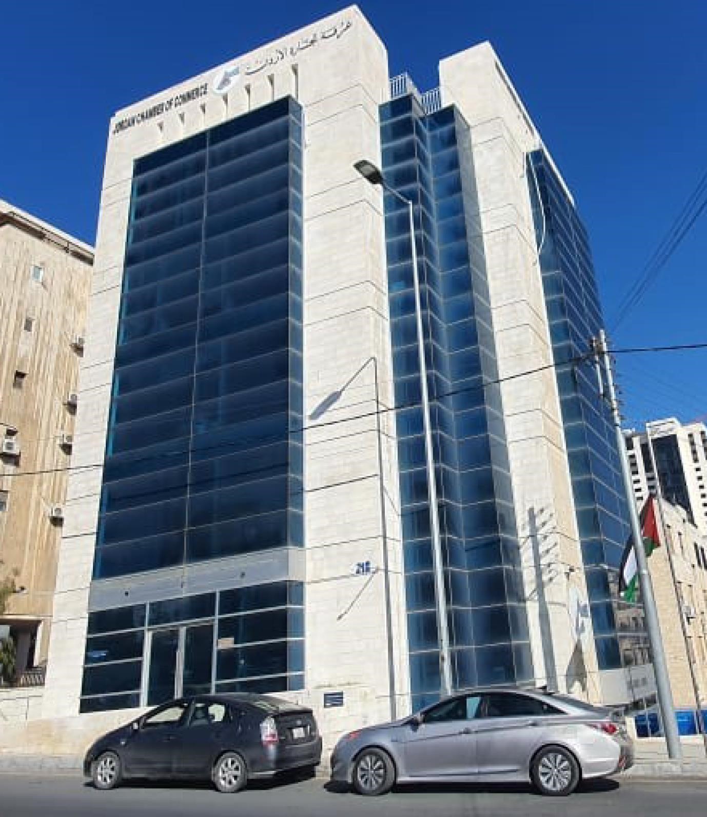 Solar energy project - Jordan Chamber of Commerce